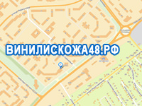 Карта проезда — Винилискожа Липецк 