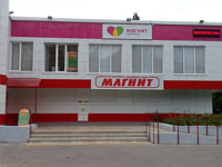 Карта проезда — Винилискожа Липецк 